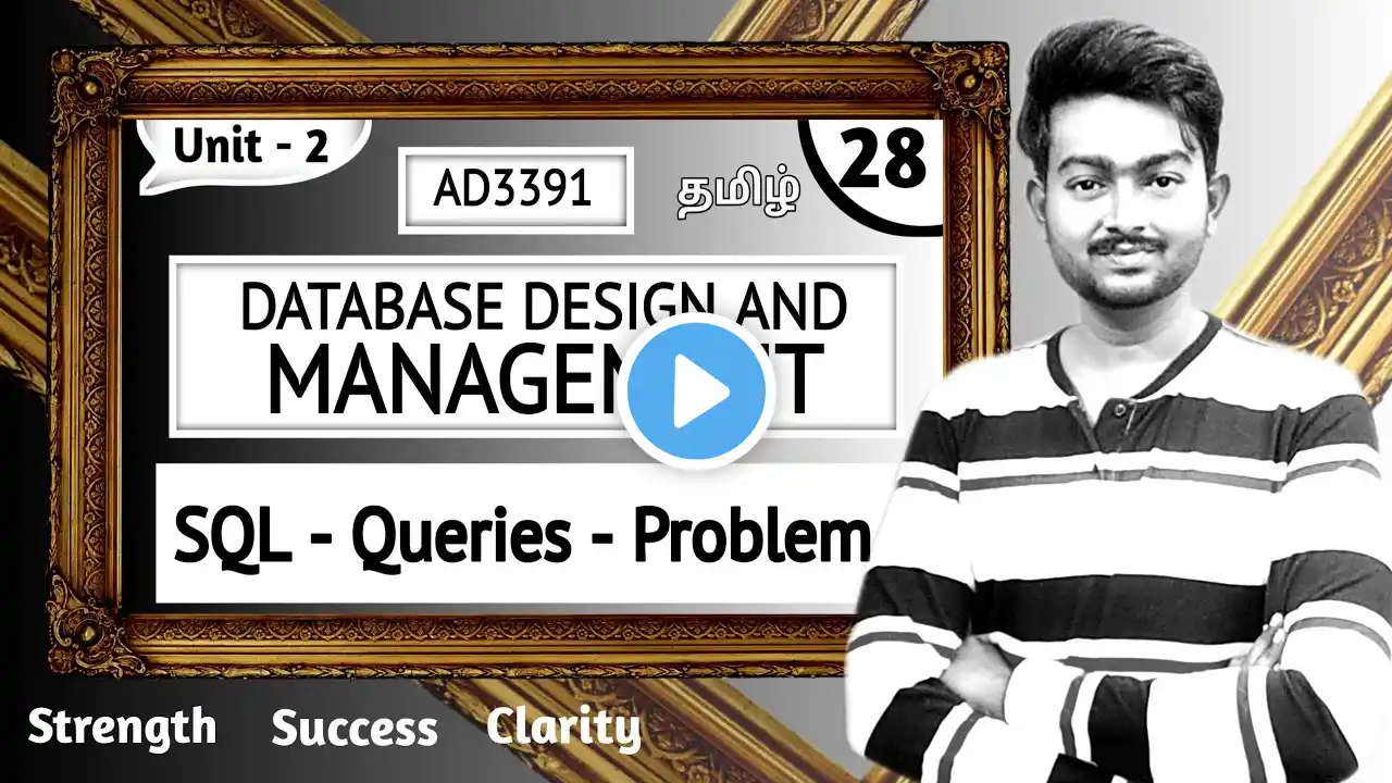 SQL Queries in Tamil | Problem 1 | Database Design and Management in Tamil | Unit 2 | AD3391