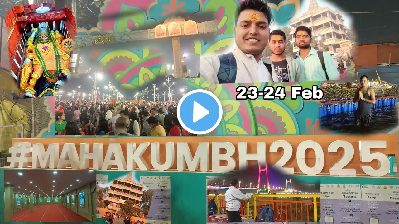 Experience The REAL Mahakumbh🙏 2025 In Prayagraj  It Was LIFE CHANGING😍