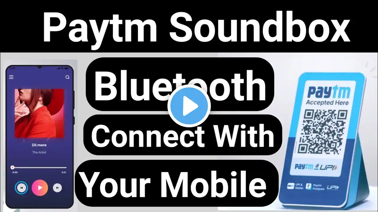 Paytm soundbox Bluetooth connect | How to connect paytm soundbox with Bluetooth |