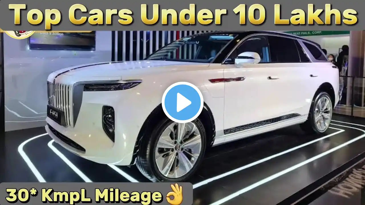 Top 5 Best Cars Under 10 Lakhs in 2025 | Cars Under 10 Lakhs in India | 5 Best Car in 2025| Upcoming