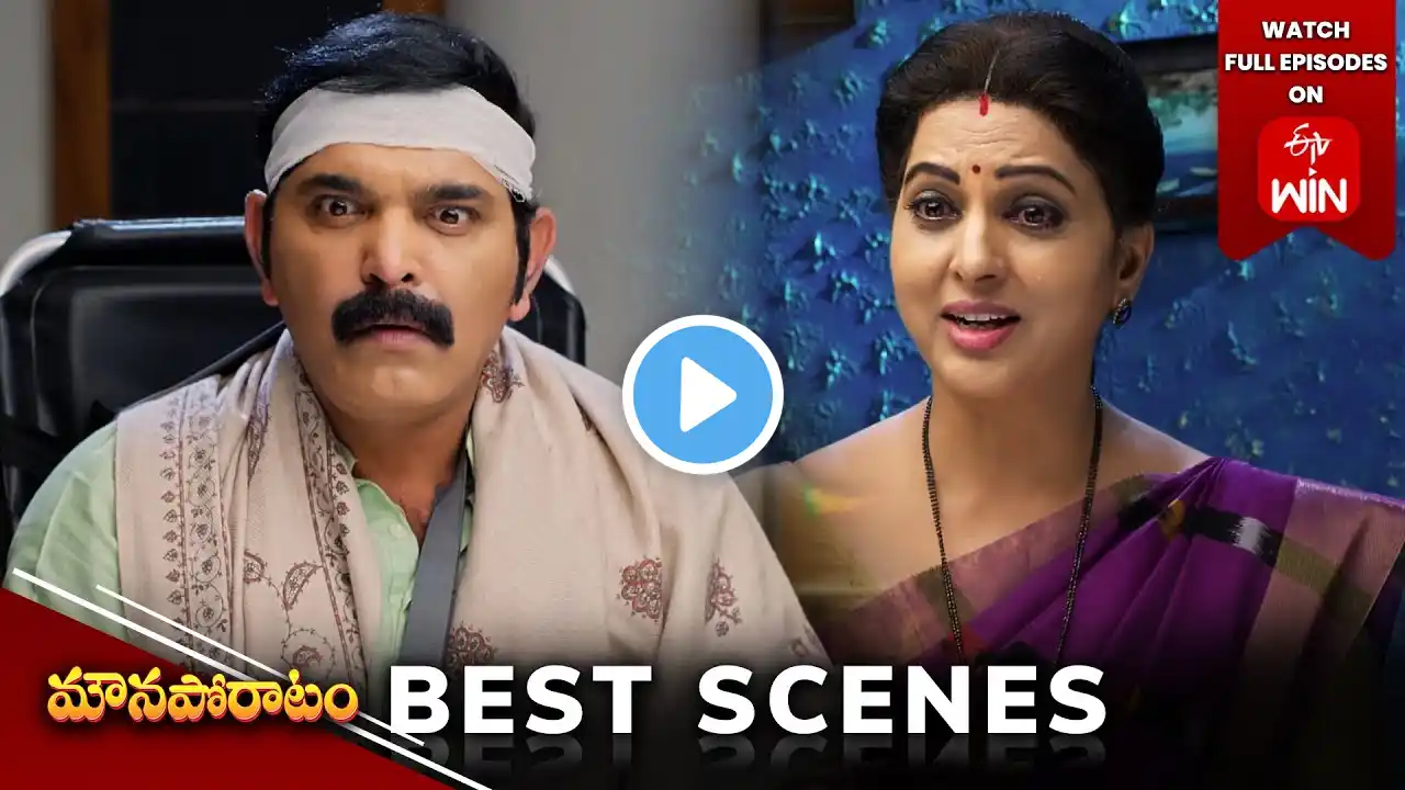 Mouna Poratam Best Scenes: 16th December 2024 Episode Highlights | Watch Full Episode on ETV Win