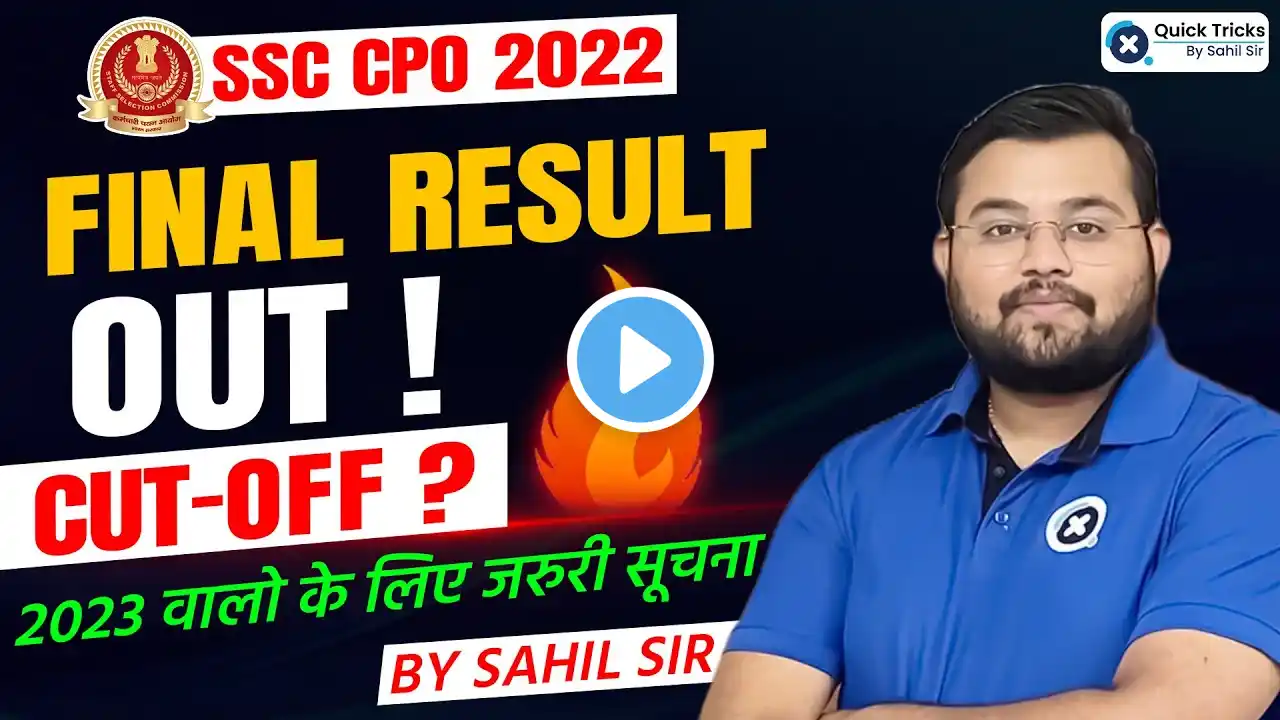 SSC CPO 2022 FINAL Result Out | Cut-off क्या रही? 2023 वालो के लिए जरुरी सूचना | Maths by Sahil Sir