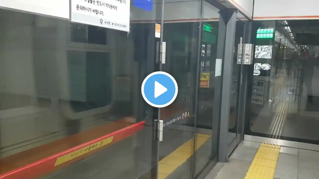 서울교통공사 3호선 304편성 수서기지 입고