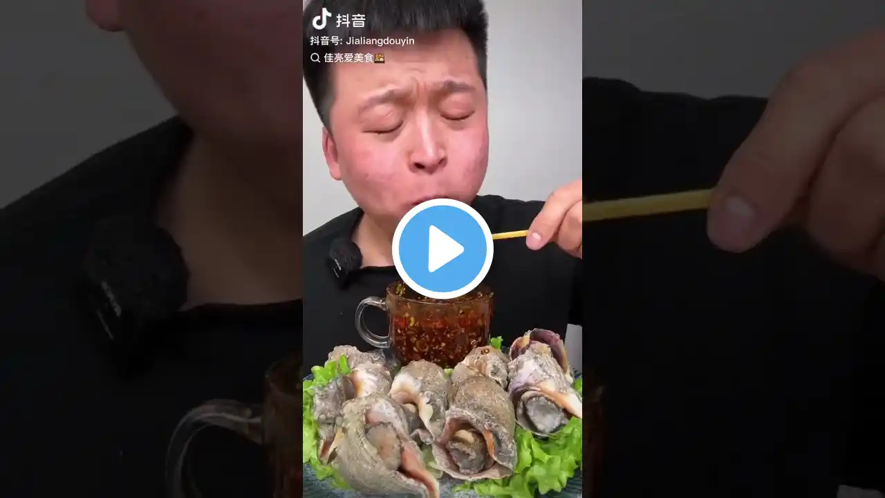 ياكل حلزون بشكل شرهه، Asian food