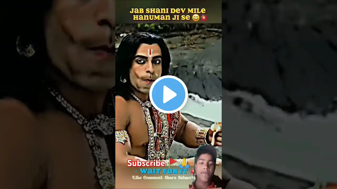 शनिदेव ने मागा हनुमान जी से माफि 🙏💥🚩 | Jay Shree Ram 🚩| #hanumanchalisa #hanuman #hanumanji #today