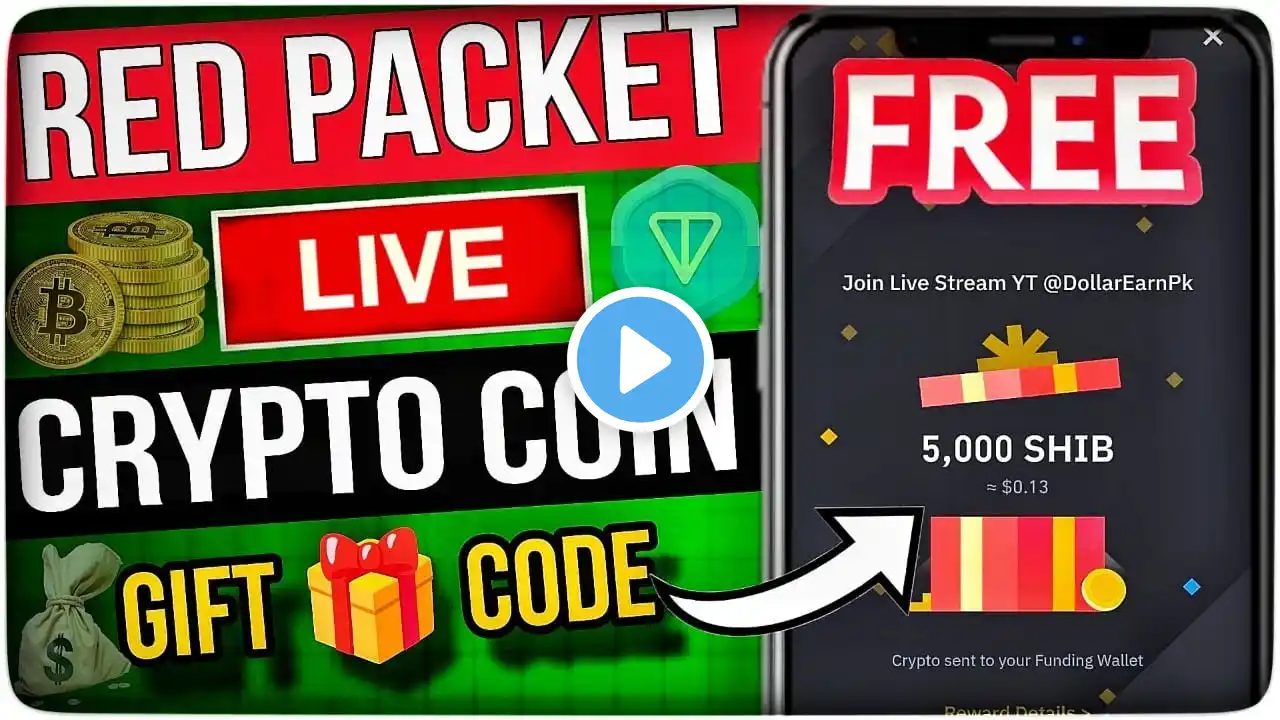 Binance Red Packet Code Today 13 March | Binance Gift Code | Red Packet Code in Binance