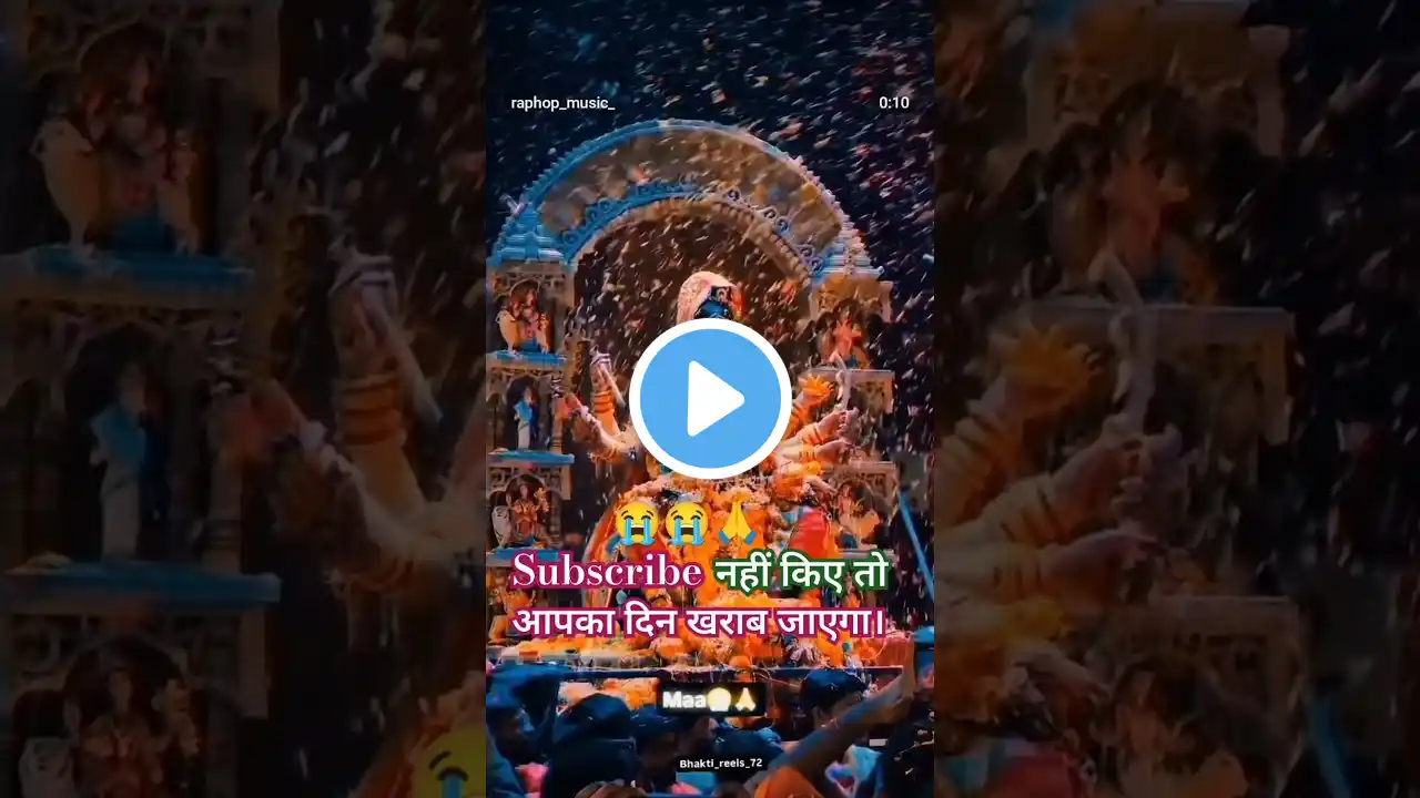 #video #visrajan pooja status 🙏#saraswatipuja2025#shorts #youtube#aigirinandini #puja#trending #love