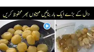 Make & Freeze Daal k Baray/ Daal mash k Baray baney ka tarika