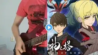 Tower of God - "SLUMP" (Ending) | By LIZDARK
