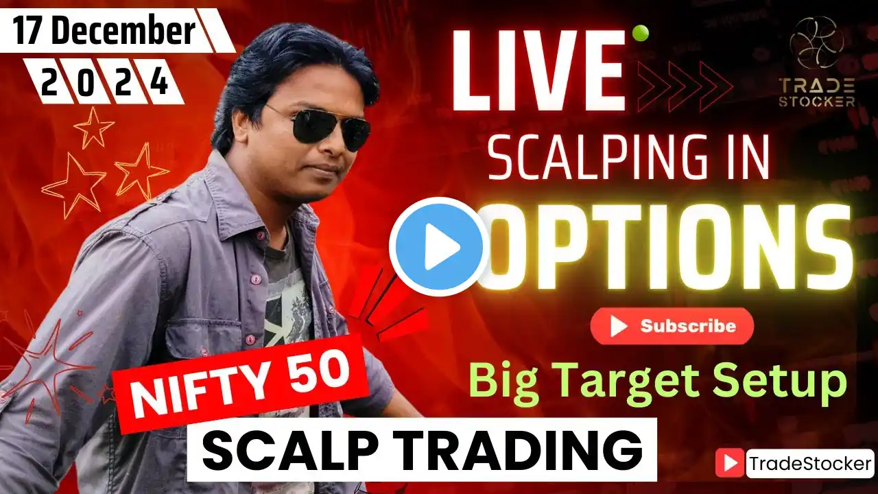 Live Intraday Trading | Nifty Option Scalping | 17 Dec #trading #trending #shorts #viralvideo #video