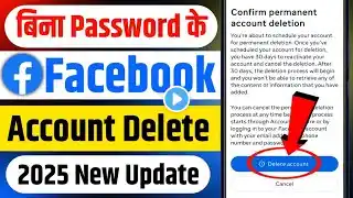 bina password ke facebook account delete kaise kare | facebook account delete kaise kare 2025