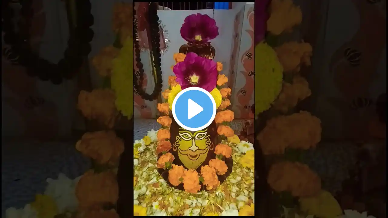 🔱कृष्ण पक्ष शृंगार🔱 #Mahadev status #Bholenath #Shiv #ShivStuti #HarHarMahadev #Trending #Shorts