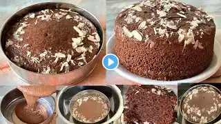 Rava Cake Recipe |अय्यंगार बेकरी सारखा मऊ लुसलुशीत रवा केक कुकरमध्ये |chocolate rava cake #cake