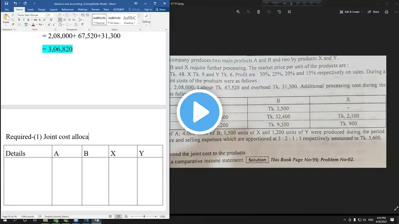 Advance Cost Accounting ।। Joint Cost Allocation ।। class-3 ।। MBA 2017 NU ।। MBA Short Suggestion।।