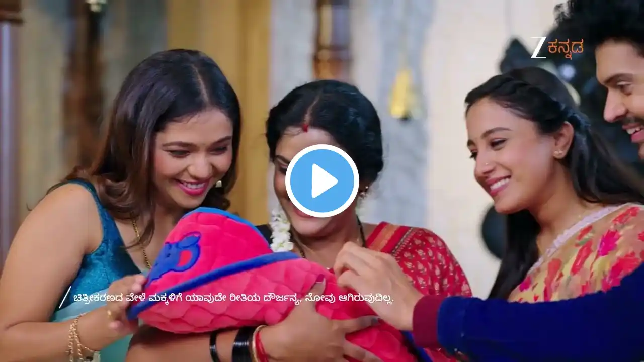 Amruthadhaare | Ep - 674 | Preview | Jul 12 2025 | Zee Kannada