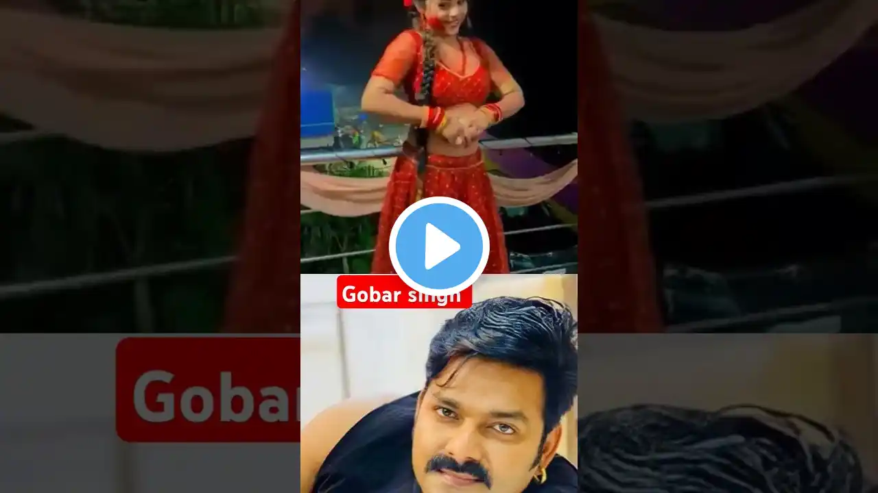 pawan singh #samar_singh_new_bhojpuri_video #song #bhojpuri #shortsvideo