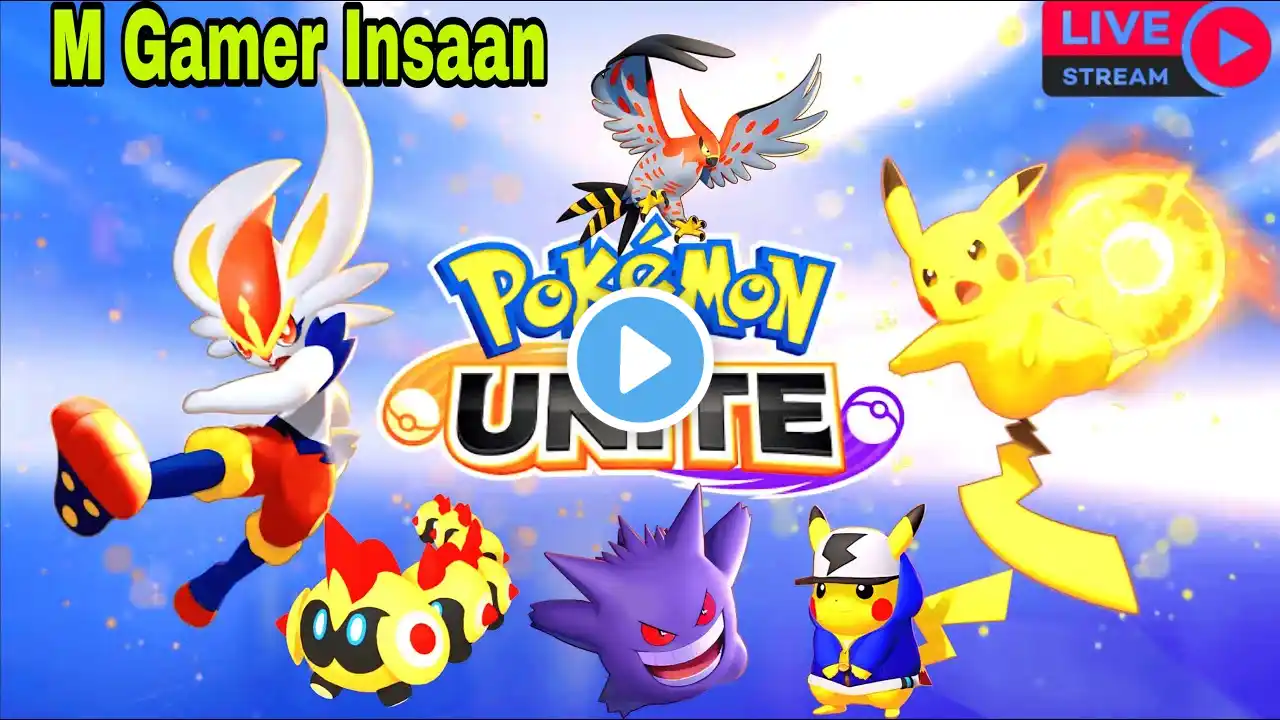 🎮 LIVE: My First Time Playing Pokémon Unite - Noob to Pro Journey! 🔥 #pokemonunite #pokemon #live