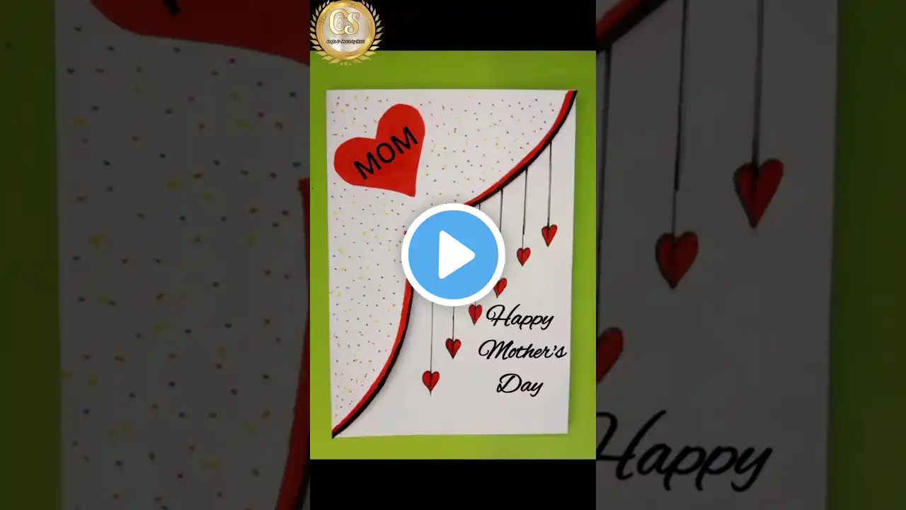 Easy Mother's Day Card❤️ #shorts #youtubeshorts #short #ytshorts #mothersday #viral #shortvideo #diy