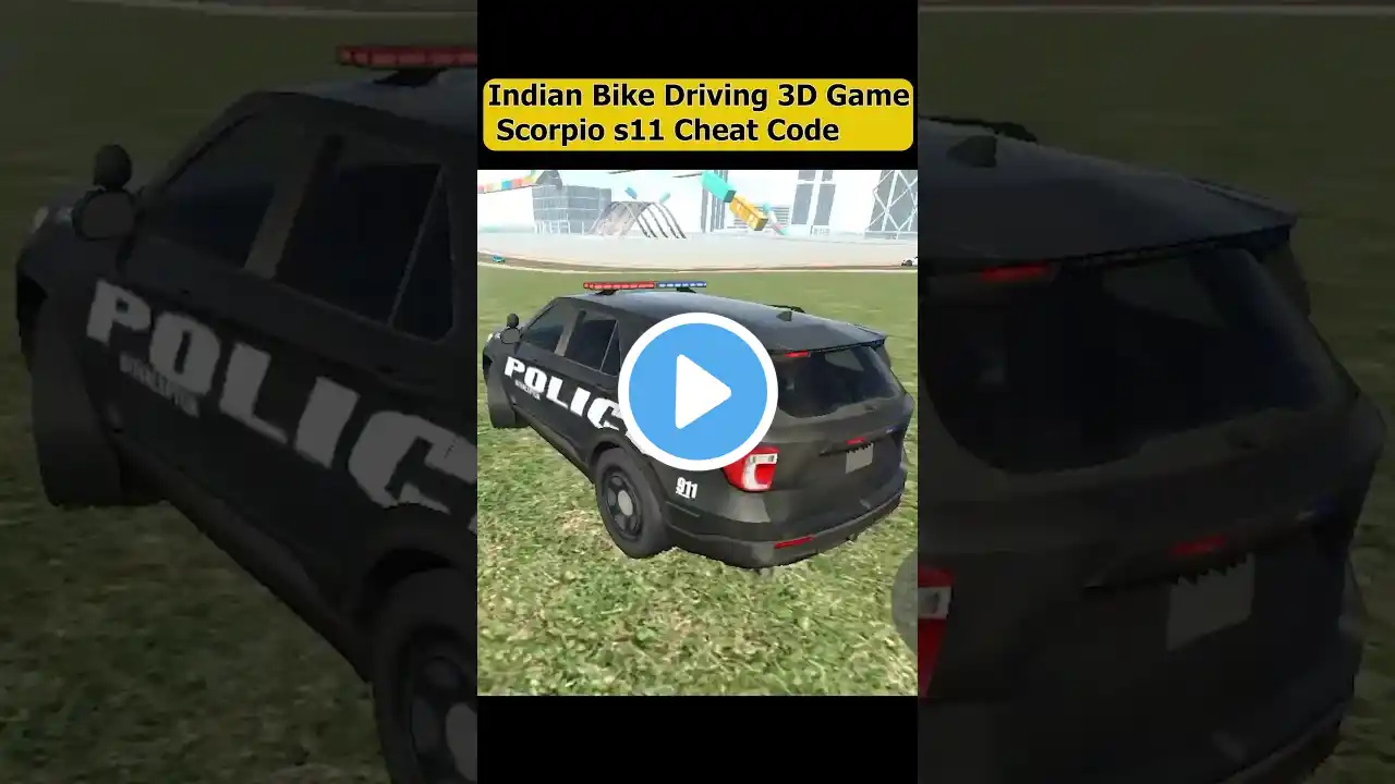 Indian Bike Driving 3D #Game | Scorpio S11 CheatCode  | Crazy Gaming | #totalgaming #carryminati