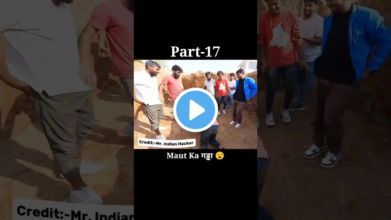 Part-17 गड्ढे से बाहर निकलो चैलेंज - Loser Will EatJolo Chips...🥵 ‪@MRINDIANHACKER‬ #shorts