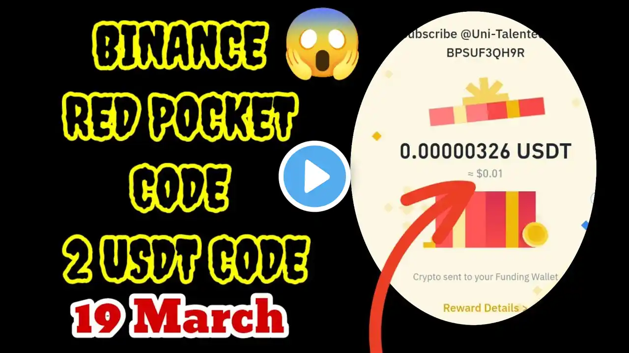 Binance Crypto red packet code today| Red packet code | Red packet code airdrops Gas Fee 19 March