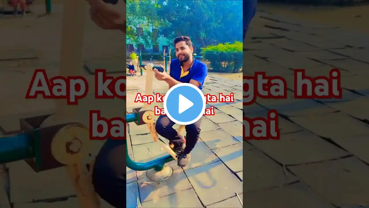 baat size ki nhi hoti hai funny shorts #comedyshorts #funny #inuntakliya #takeoff #shorts #shots #yt