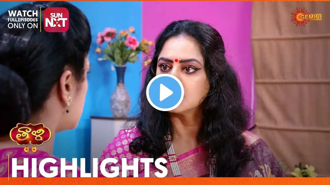 Thaali - Highlights of the day | Watch full EP only on Sun NXT | 26 Oct 2023  | Gemini TV