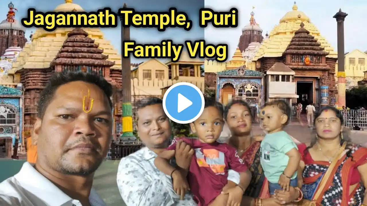 Jagannath Puri Dham 2025 || Puri Jagannath Dham Yatra || Jagannath Mandir || Jagannath Temple ||