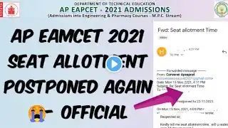 AP EAMCET 2021 Seat Allotments Postponed again 😭 //New Date.?-