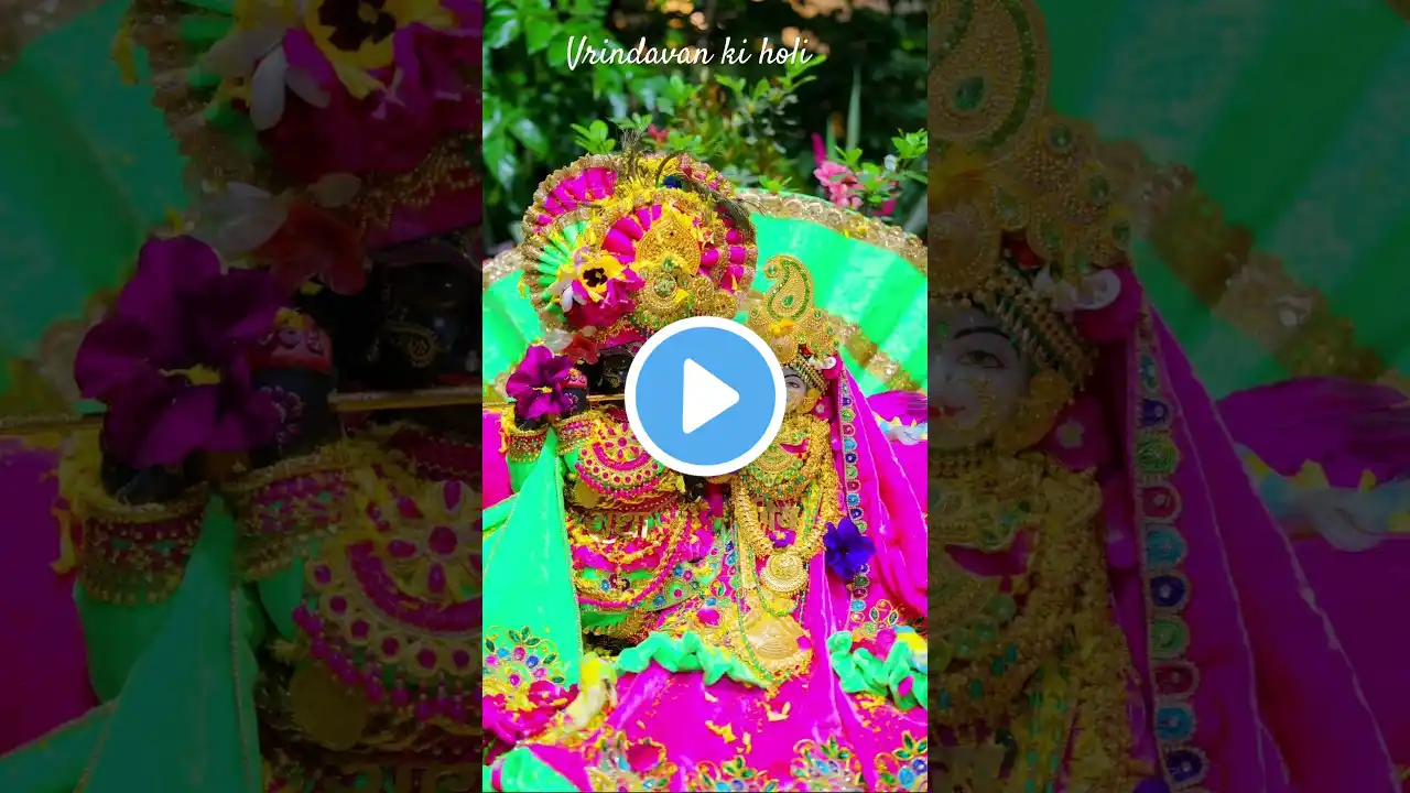 Holi celebration  #radhakrishna #premanandjimaharaj #vrindavan #shorts #ytshorts #shortsfeed