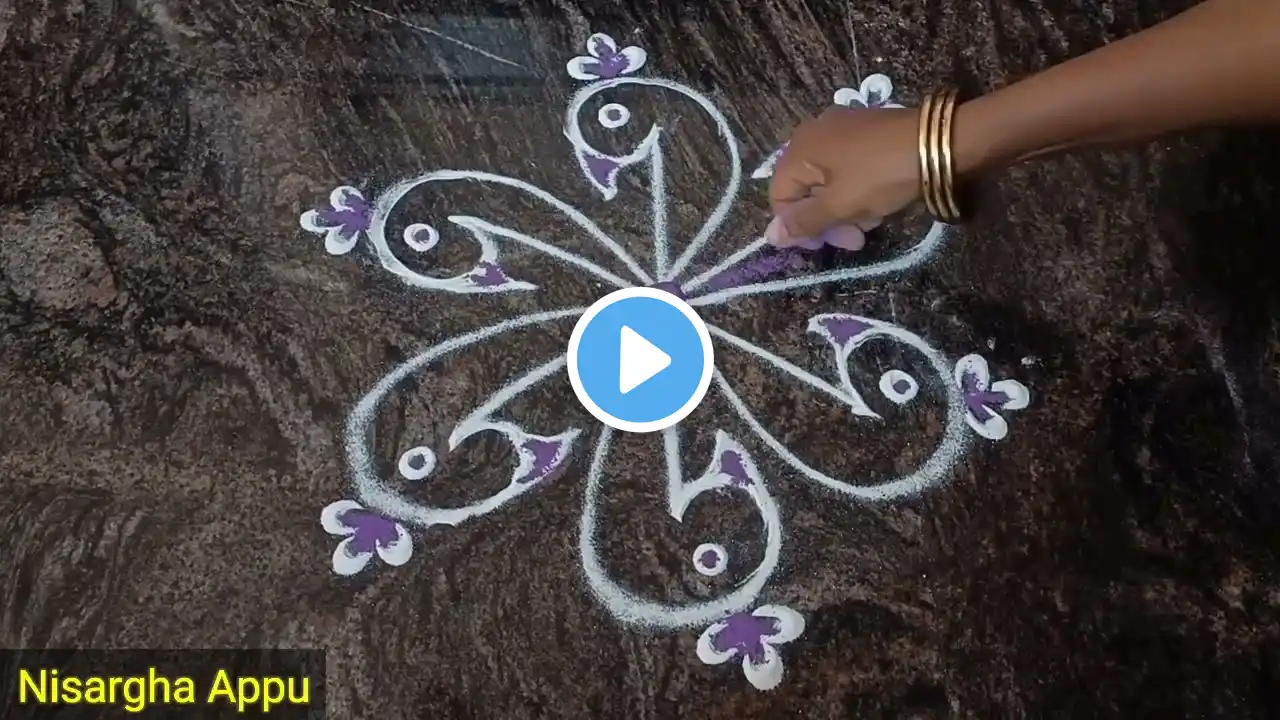 Rangoli Designs/Simple and Easy Attractive Rangoli/#Kolam #Muggulu ##Rangoli #Alpona #NisarghaAppu