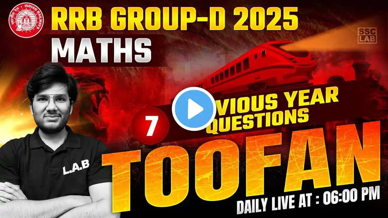 RRB Group D 2025 | Railway Group D Maths Classes 2025 | Group D Maths by Utkarsh Sir