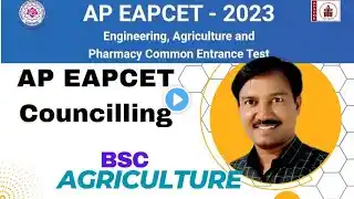 Eapcet 2023 Counseling | Agriculture Notification | ANGRAU