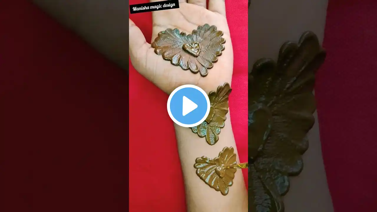 Very easy heart ❤️ Shape mehndi design | trick mehndi design #mehndi #mehndidesign #ytshorts #art