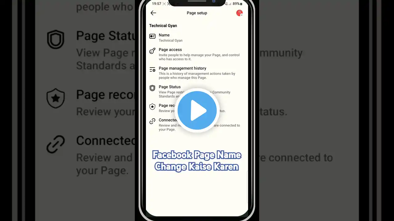 Facebook Page Name Change Kaise Karen #shorts #short #shortvideo #ytshorts #SunilOfficial