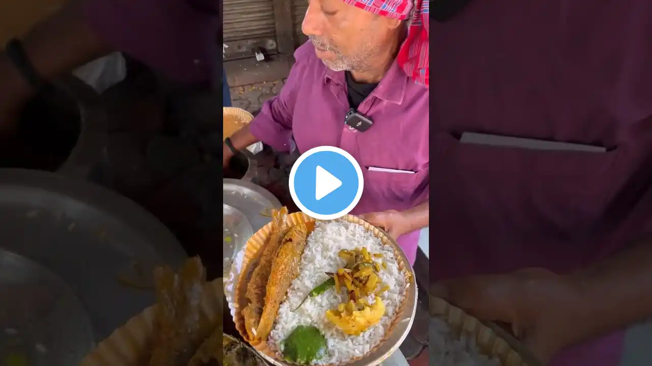 #streetfood #shortsfeed #thali#IndianStreetFood #Yummy #Tastyfood #delicious #chicken #mutton#fish