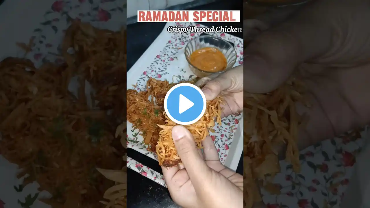 Crispy Thread Chicken | Perfect Iftar Snack | Ramadan Special Recipe..😋👍🏻