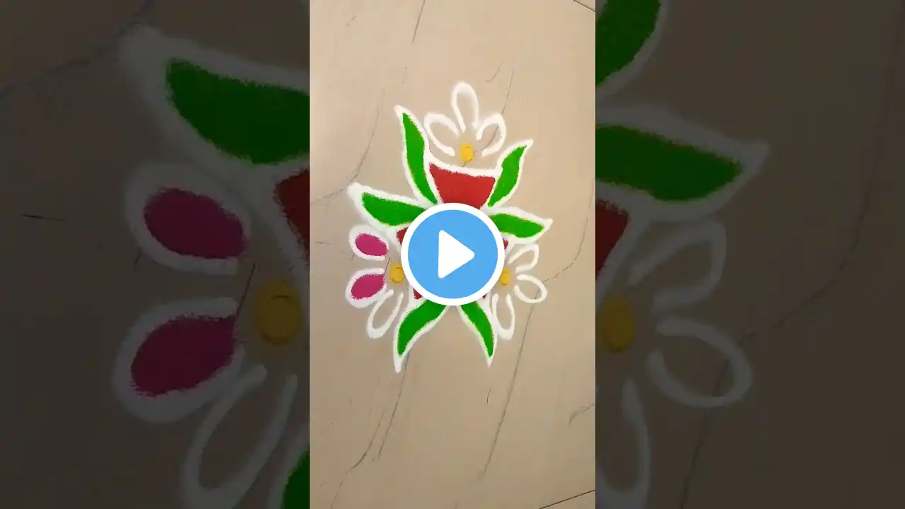 Simple Flower Rangoli designs #rangoli #shortvideo #viralvideo