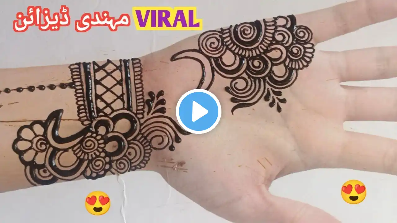 new traditional mehndi design simple|front hand mehndi design | eid special mehndi design front hand