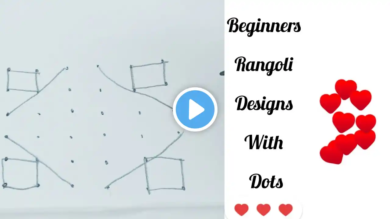 Easy rangoli 6 * 6 dots | easy rangoli designs | latest daily kolam designs muggulu | Easy rangoli