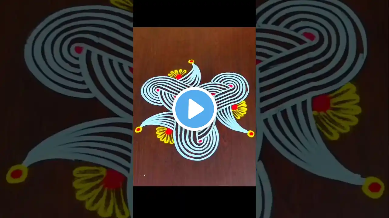 Daily rangoli kolam designs #trending#viralvideo#shorts#shortsfeed#youtubeshorts#yt#rooparangoli