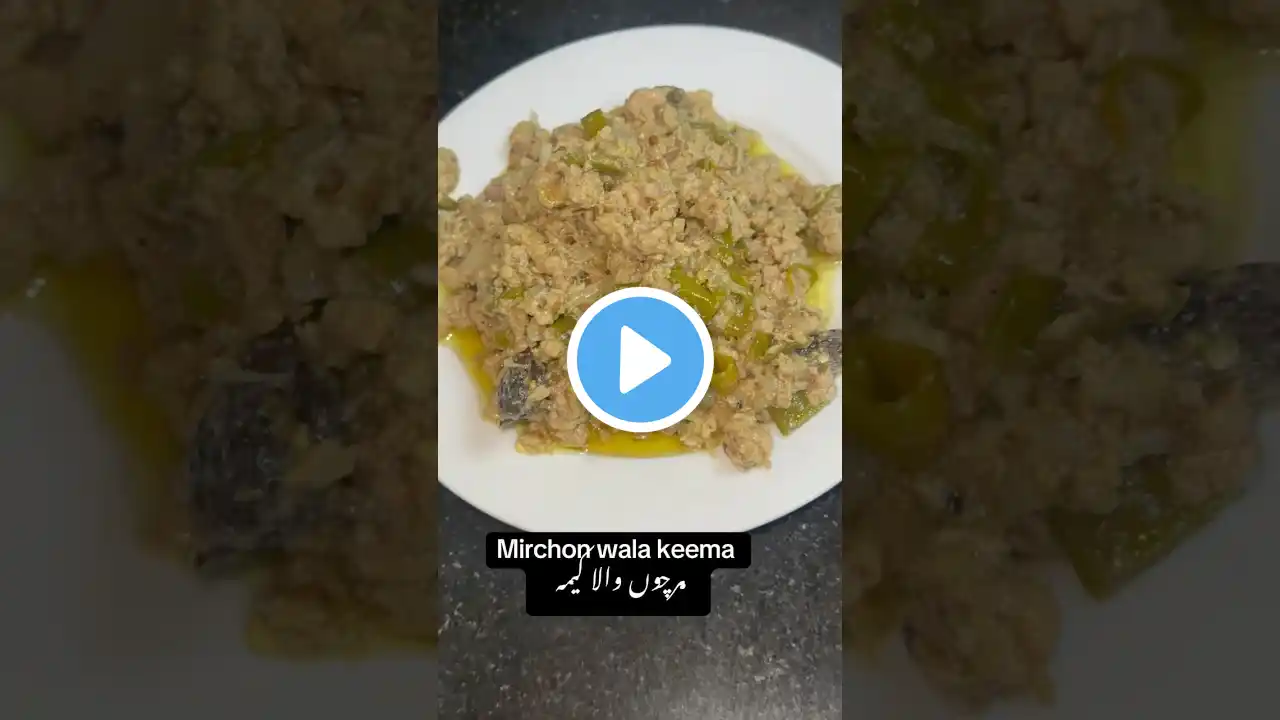 Mircho wala keema sehri special recipe #keemarecipe #sehrispecial #ramadan #recipes #amjadsabri