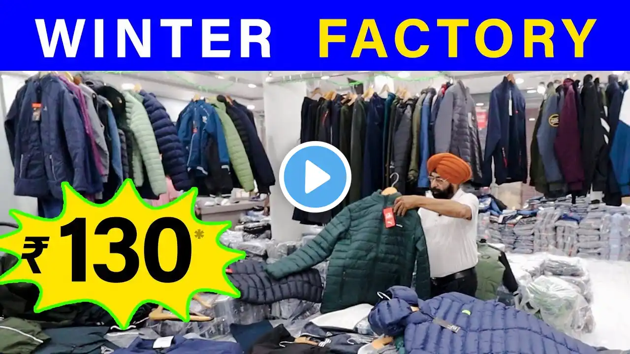 Factory Jackets ₹130 💰 Lower Manufacture of Shirt, Pent || 📞79866 00891 || Ludhiana Wholesale Market