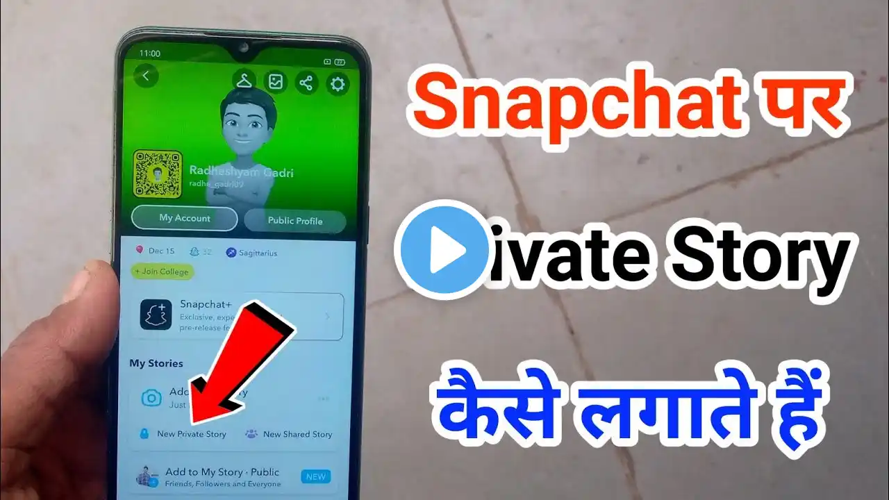 Snapchat Par Private Story Kaise Lagaye | How To Set Private Story On Snapchat | Snap Private Story