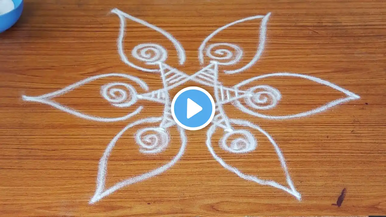 Easy&Simple Flower 🌼 kolam rangoli|Simple Muggulu by Anu| BEAGINERS Muggulu|Buetiful Rangoli