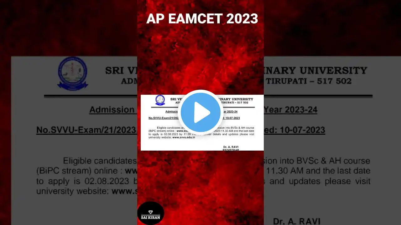 AP Eamcet 2023 Bipc counselling BVSC AND AH | Veterinary science and animal husbandry counselling