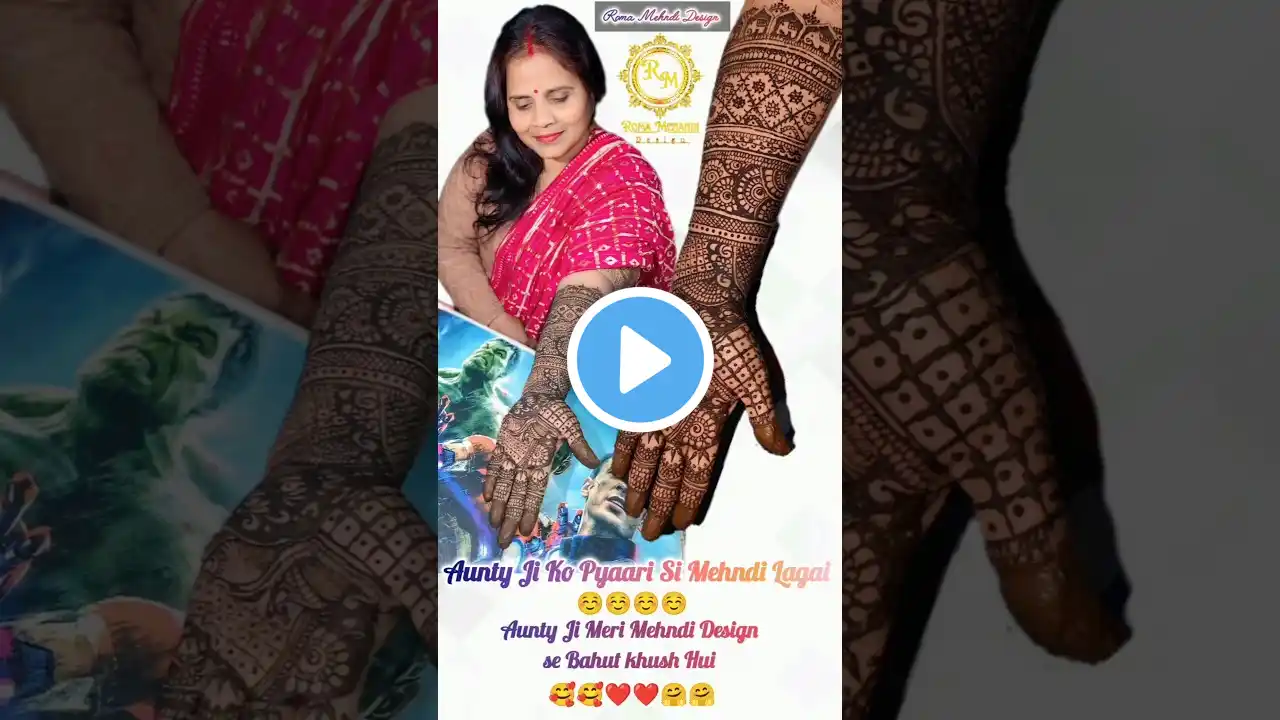 Aunty ji was very happy. #mehndi #mehndidesign #mehandi #viralvideo #viralshorts #shorts #shortsfeed