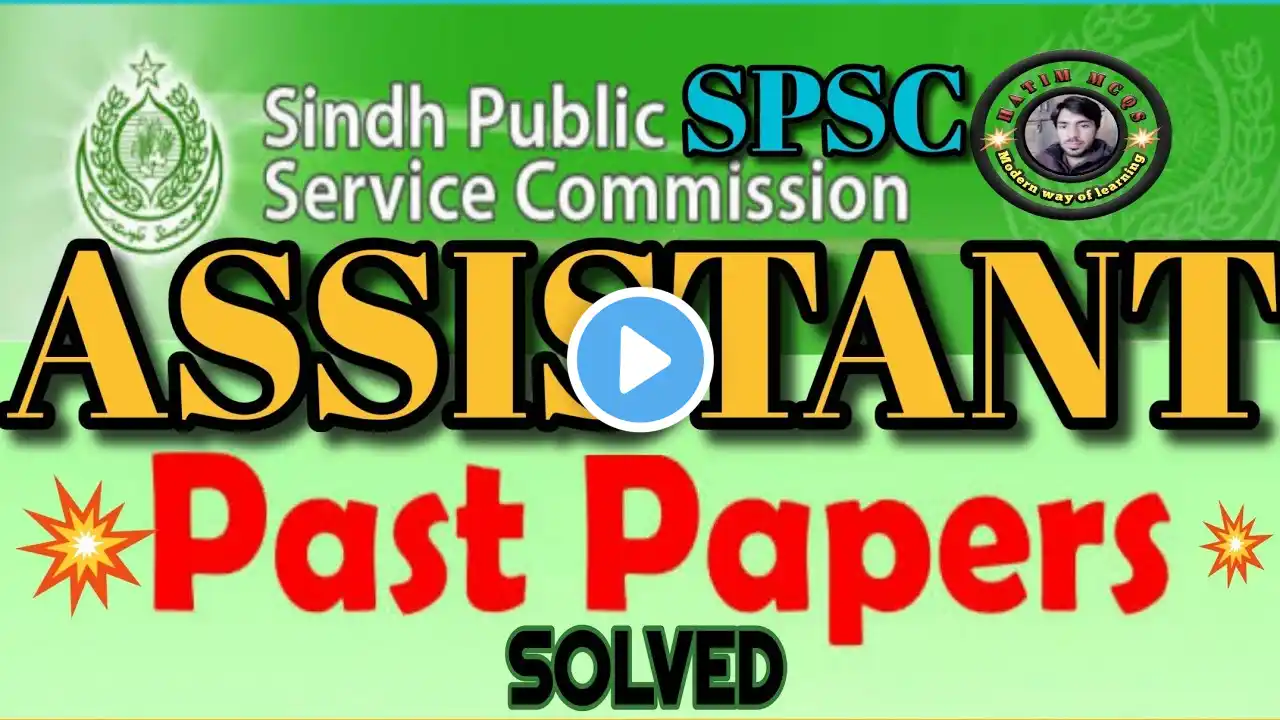 SPSC ASSISTANT SUPERINTENDENT BPS-16 SOLVED PAPER | SPSC ASSISTANT BPS-16 SOLVED PAPER | ASSISTANT