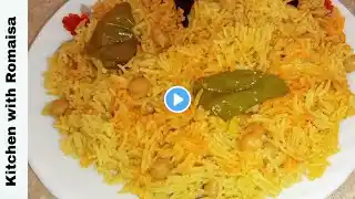 Degi Chana pulao Recipe by kitchen with Romaisa|Chana pulao Recipe|kitchen with Romaisa #chanapulao