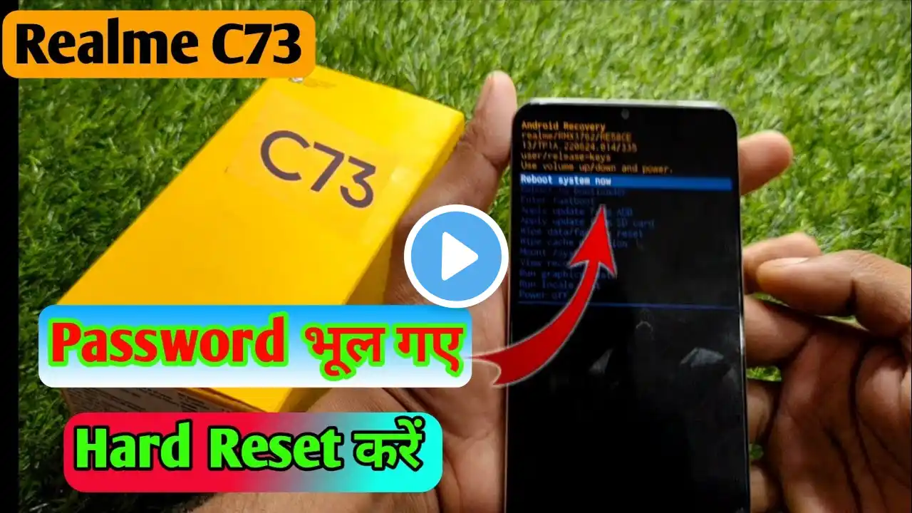 realme c73 ka lock kaise tode, realme c73 password kaise tode